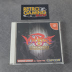 Vendita Vampire Chronicle For Matching Service - Retrogaming Shop