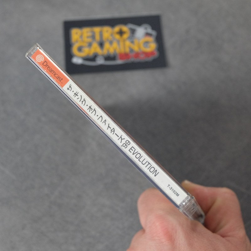 Vendita The King Of Fighters '99 - Retrogaming Shop
