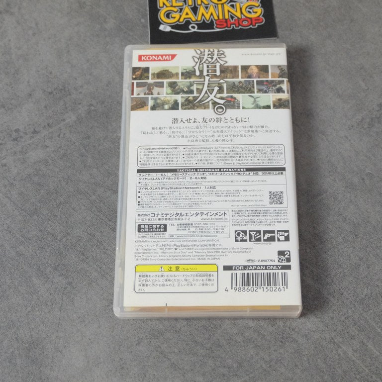 Vendita Metal Gear Solid Peace Walker - Retrogaming Shop