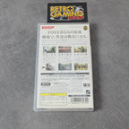 Vendita Metal Gear Solid Portable Ops - Retrogaming Shop