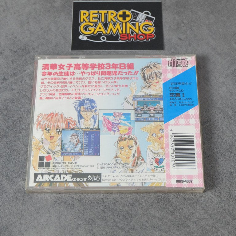 Vendita Sotsugyo 2 Neo Generation Nuovo - Retrogaming Shop