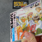 Vendita Sotsugyo 2 Neo Generation Nuovo - Retrogaming Shop