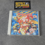 Vendita Dragon Half - Retrogaming Shop