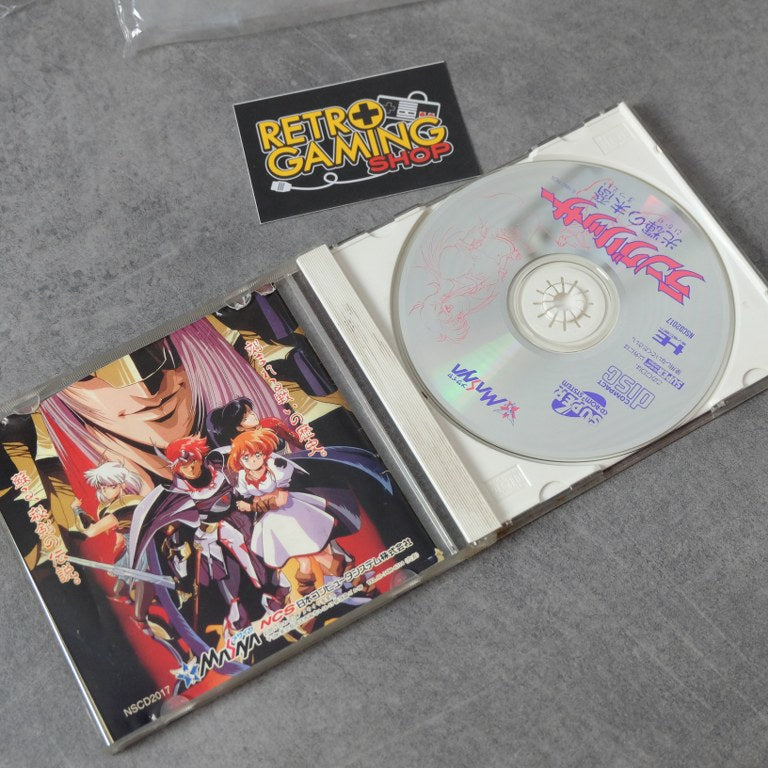 Langrisser NEC