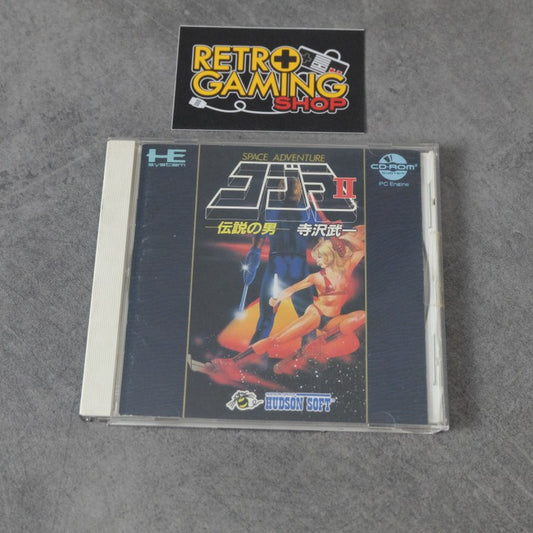 Space Adventure Kobra 2 NEC