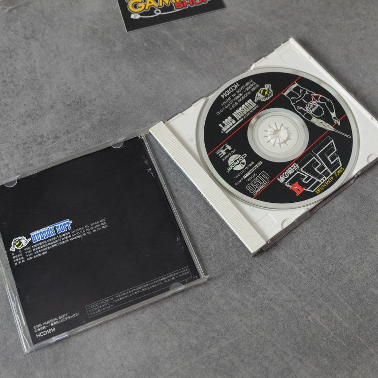 Vendita Space Adventure Kobra 2 - Retrogaming Shop