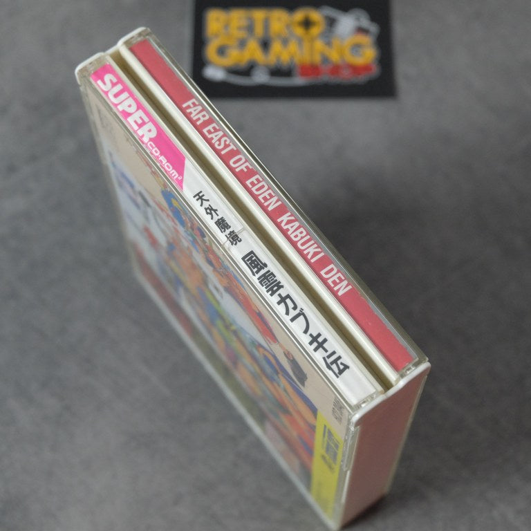 Vendita Kabuki den Far East of Eden - Retrogaming Shop