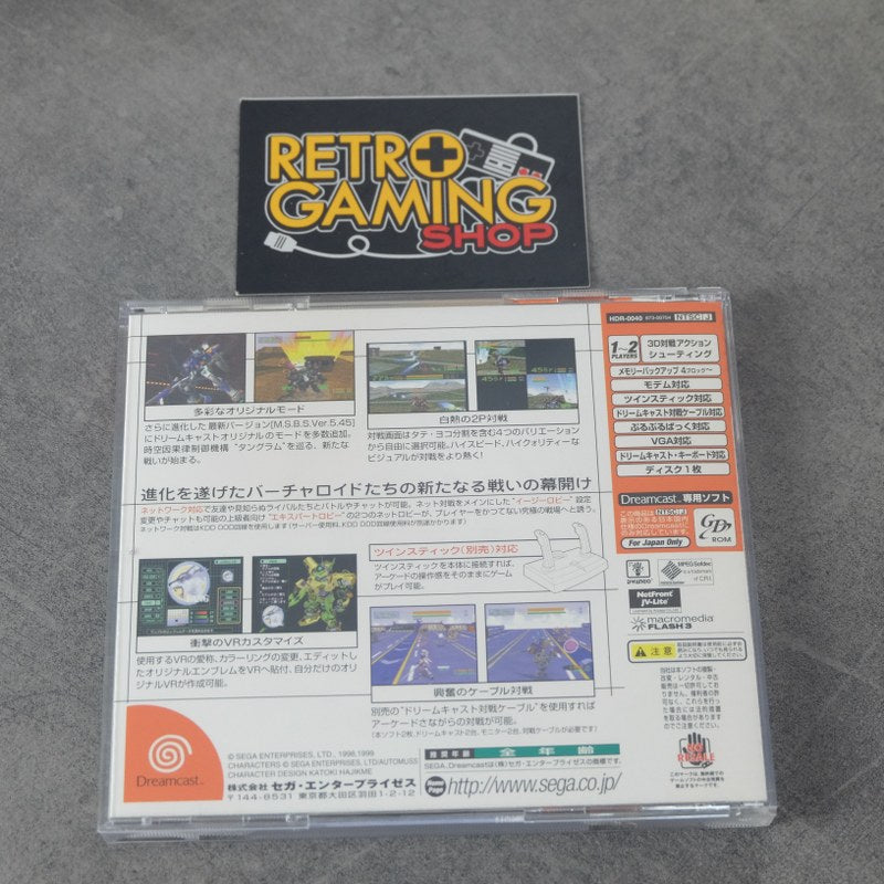 Vendita Dennou Senki Virtual-on: Oratorio Tangram - Retrogaming Shop