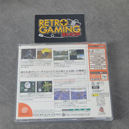Vendita Dennou Senki Virtual-on: Oratorio Tangram - Retrogaming Shop