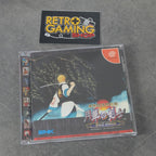 Vendita Bakumatsu Roman Daini Maku:gekka No Kenshi Final Edition - Retrogaming Shop