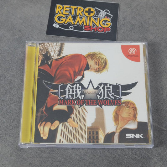 Garou Mark of The Wolves SEGA