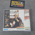 Vendita Garou Mark of The Wolves - Retrogaming Shop