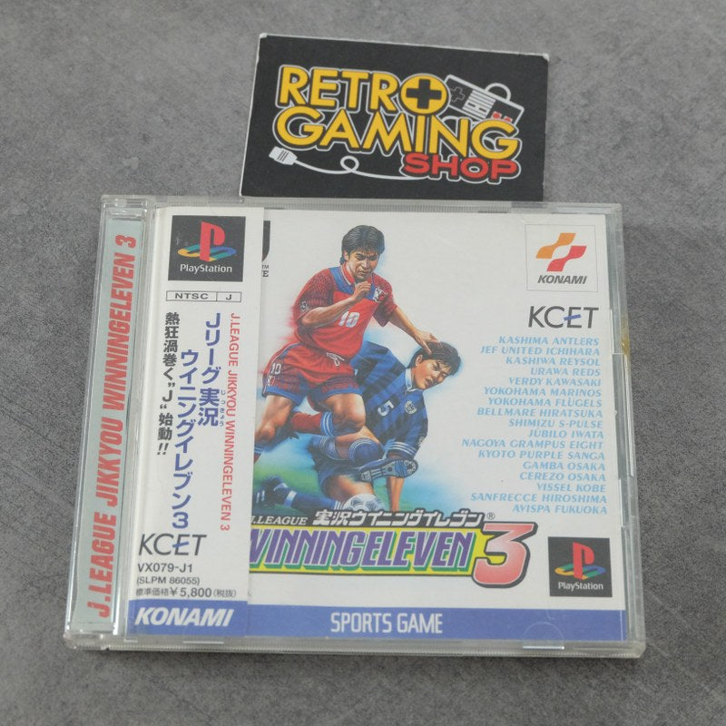 Vendita Winning Eleven 3 - Retrogaming Shop