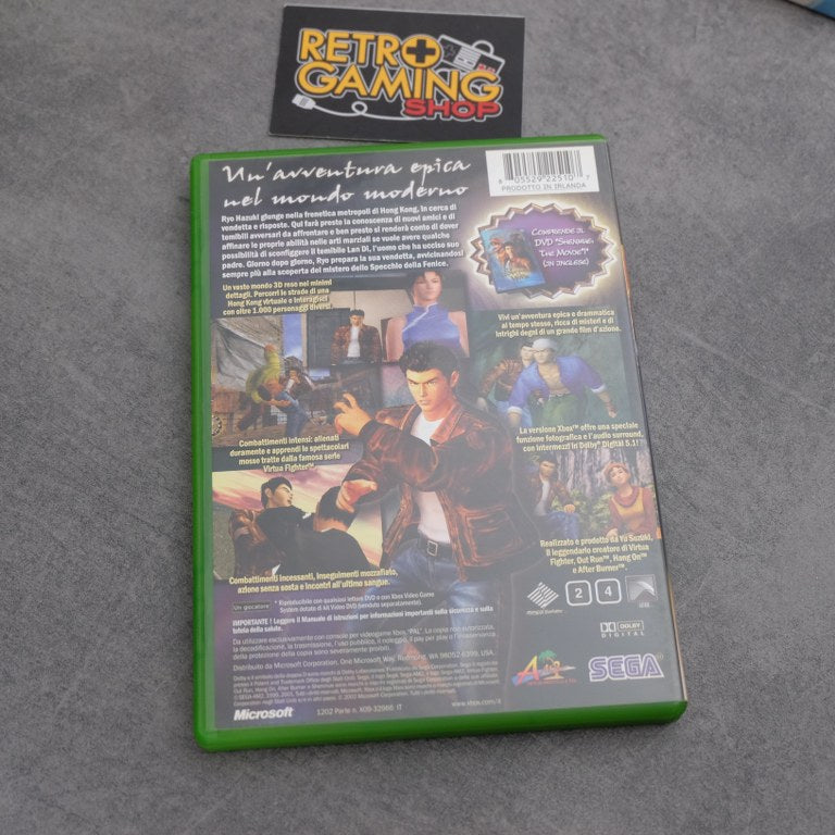 Shenmue 2 Microsoft