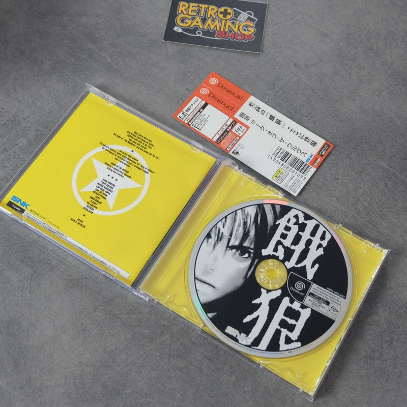 Garou Mark of The Wolves SEGA