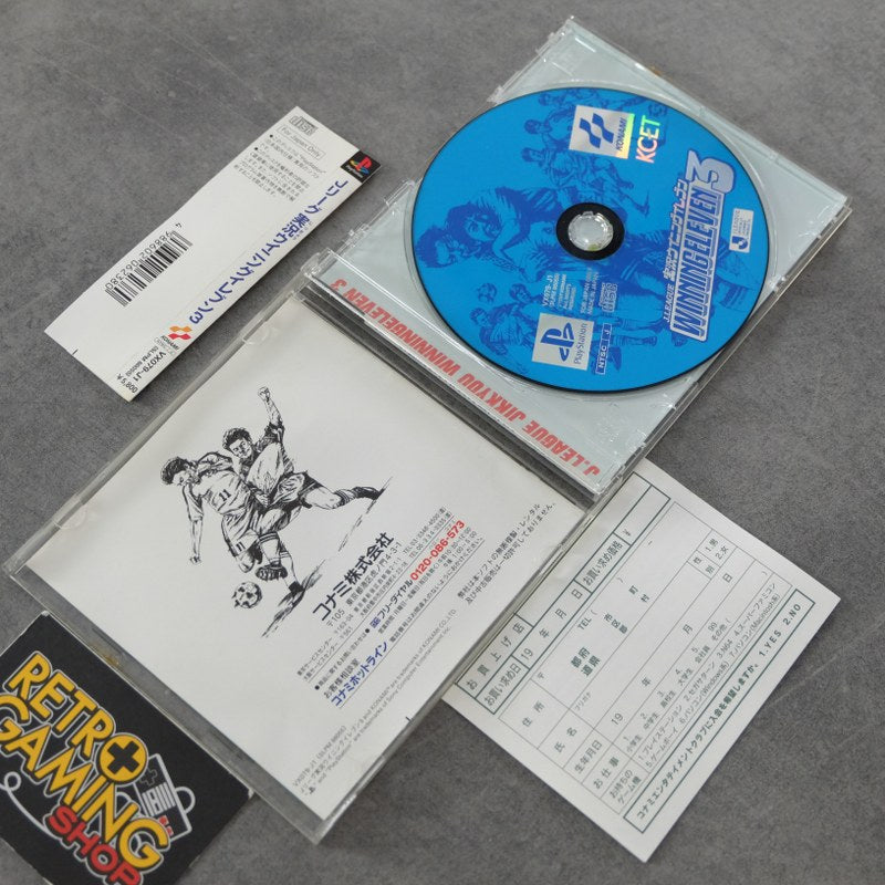 Vendita Winning Eleven 3 - Retrogaming Shop