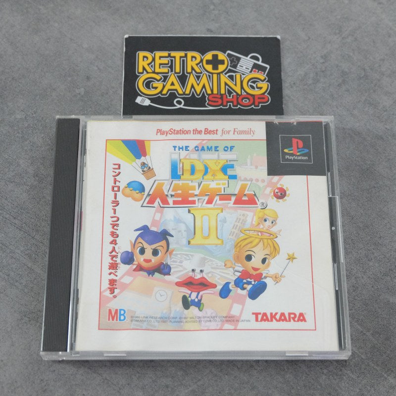 Vendita DX Jinsei 2 - Retrogaming Shop