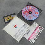 Vendita DX Jinsei 2 - Retrogaming Shop