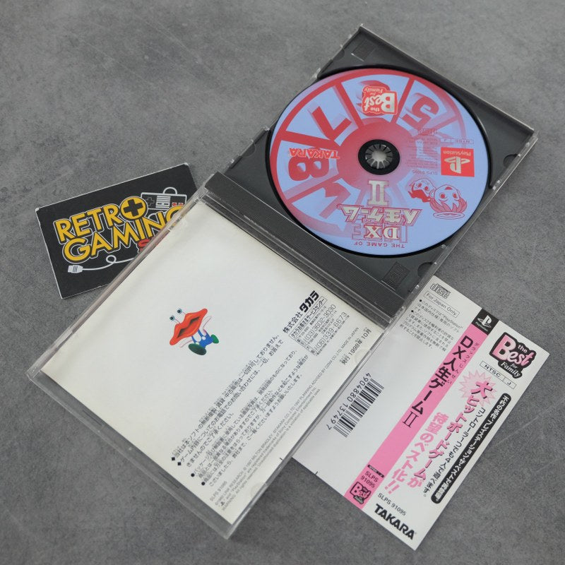 Vendita DX Jinsei 2 - Retrogaming Shop