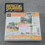 Vendita Kerokeroking - Retrogaming Shop
