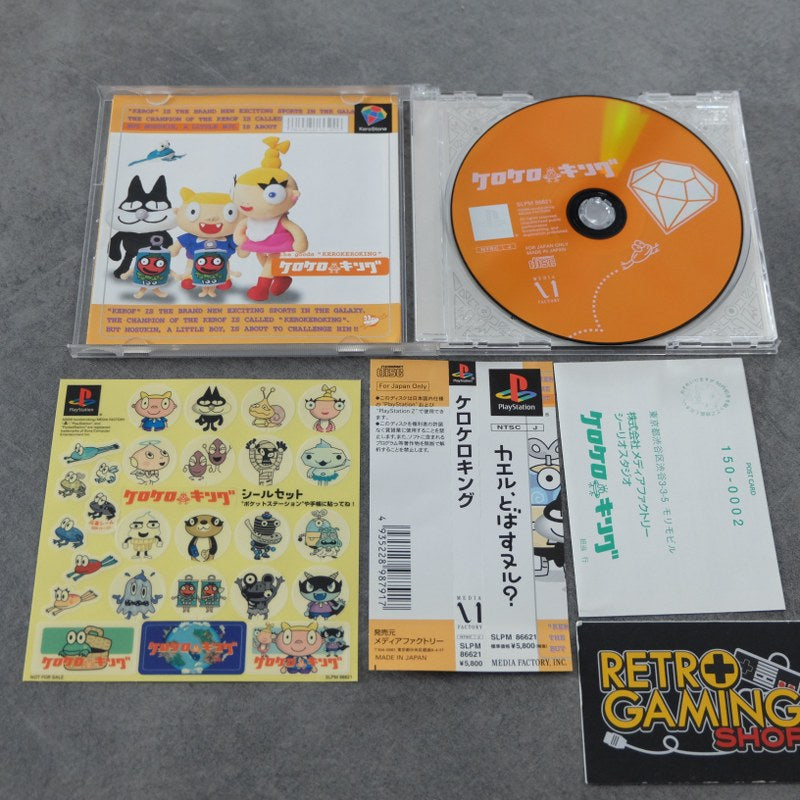 Vendita Kerokeroking - Retrogaming Shop