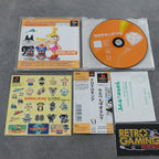 Vendita Kerokeroking - Retrogaming Shop