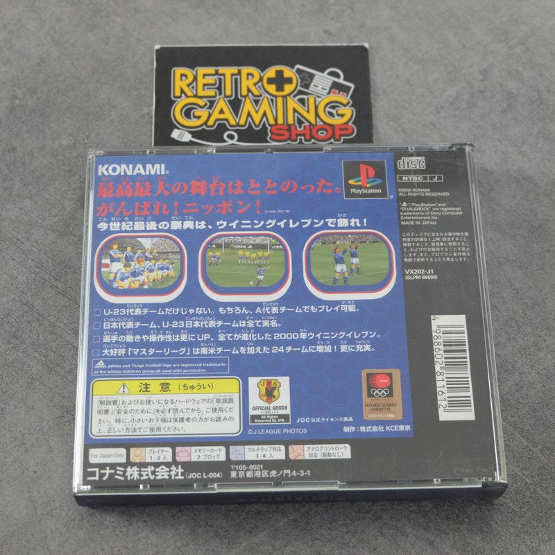 Vendita Winning Eleven 2000 - Retrogaming Shop