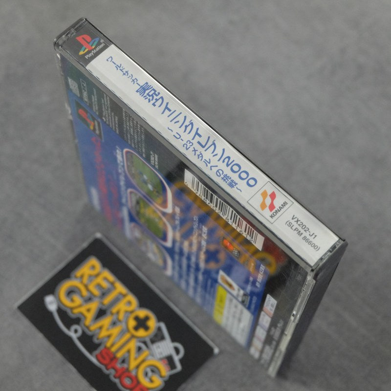 Vendita Winning Eleven 2000 - Retrogaming Shop