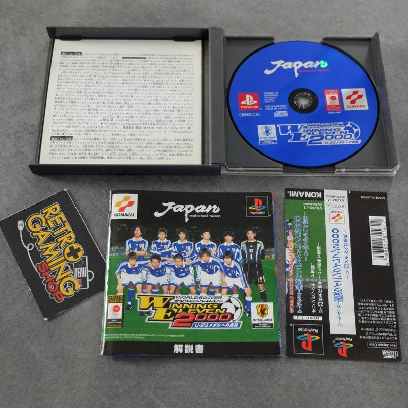 Vendita Winning Eleven 2000 - Retrogaming Shop