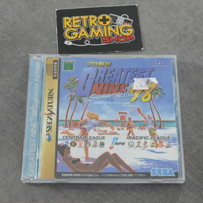 Vendita Greatest Nine Summer Action 98 - Retrogaming Shop