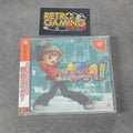 Vendita Puyo Puyo Da! Featuring Ellena System Nuovo - Retrogaming Shop