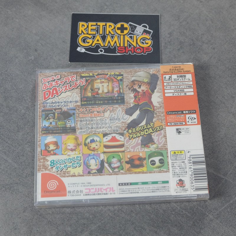 Vendita Puyo Puyo Da! Featuring Ellena System Nuovo - Retrogaming Shop
