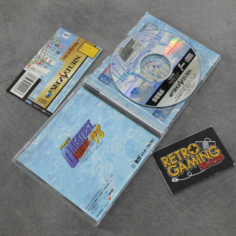 Vendita Greatest Nine Summer Action 98 - Retrogaming Shop