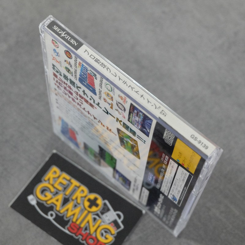 Vendita Greatest Nine 97 - Retrogaming Shop