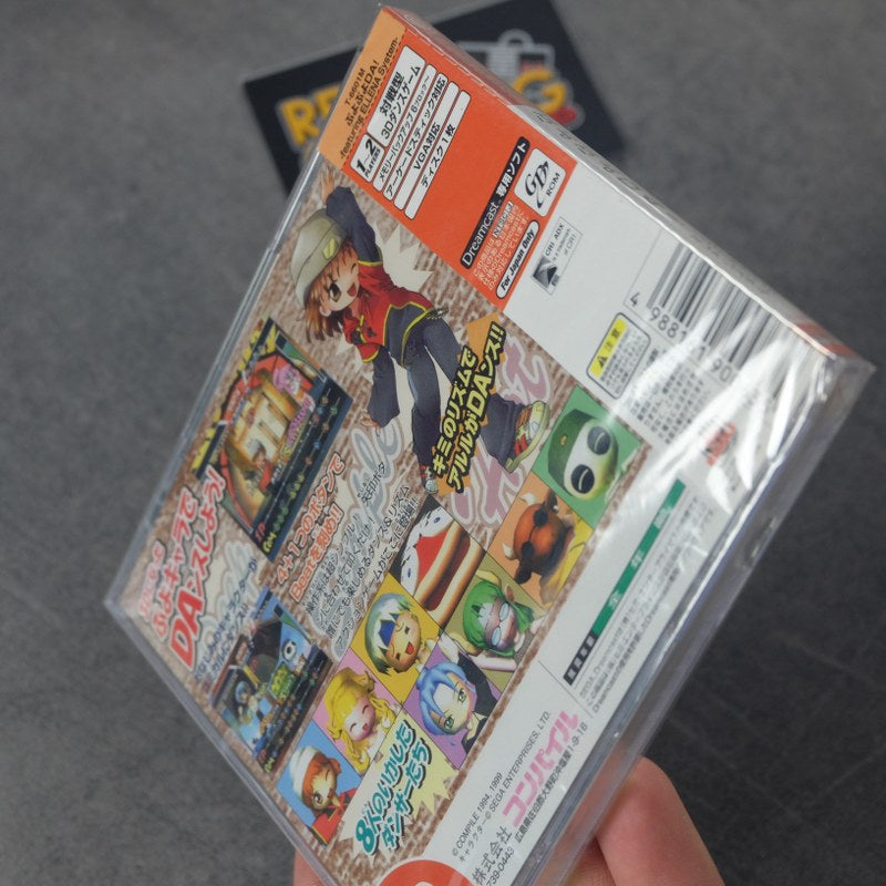 Vendita Puyo Puyo Da! Featuring Ellena System Nuovo - Retrogaming Shop