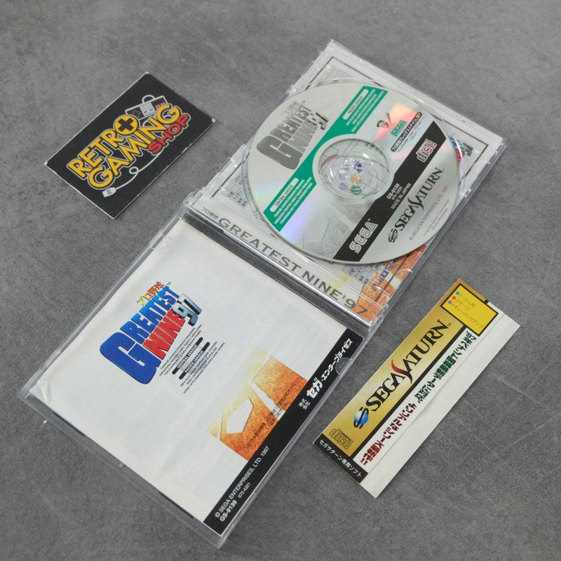 Vendita Greatest Nine 97 - Retrogaming Shop