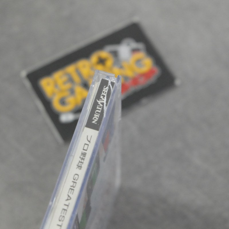 Vendita Greatest Nine 97 - Retrogaming Shop
