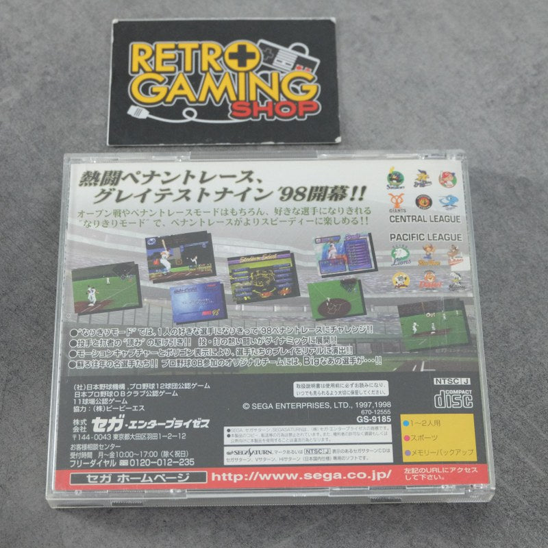 Vendita Greatest Nine 98 - Retrogaming Shop