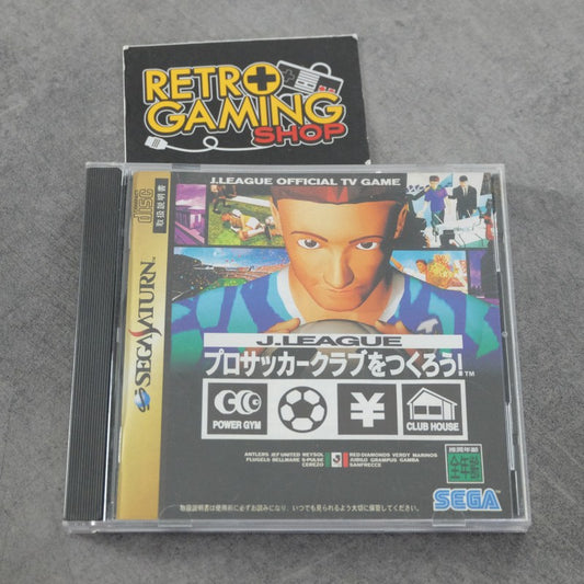 J.league Pro Soccer Club Wo Tsukurou! Jap