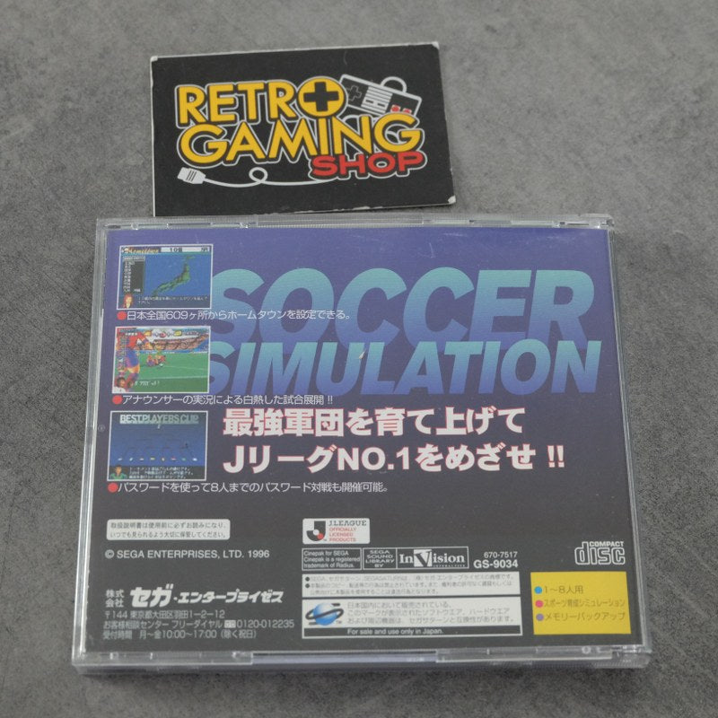 J.league Pro Soccer Club Wo Tsukurou! Jap