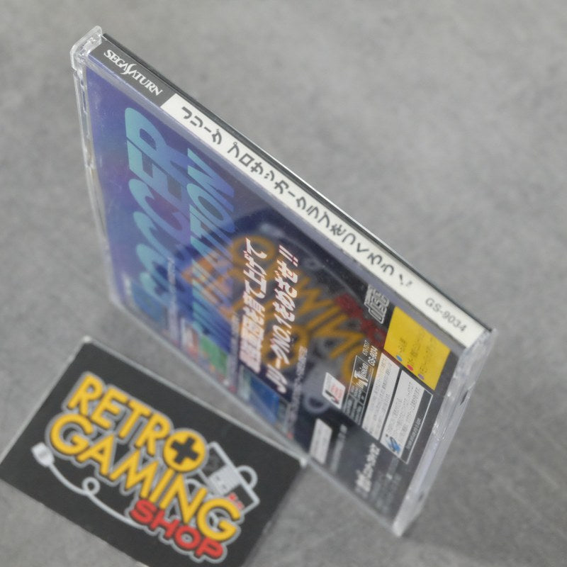 J.league Pro Soccer Club Wo Tsukurou! Jap