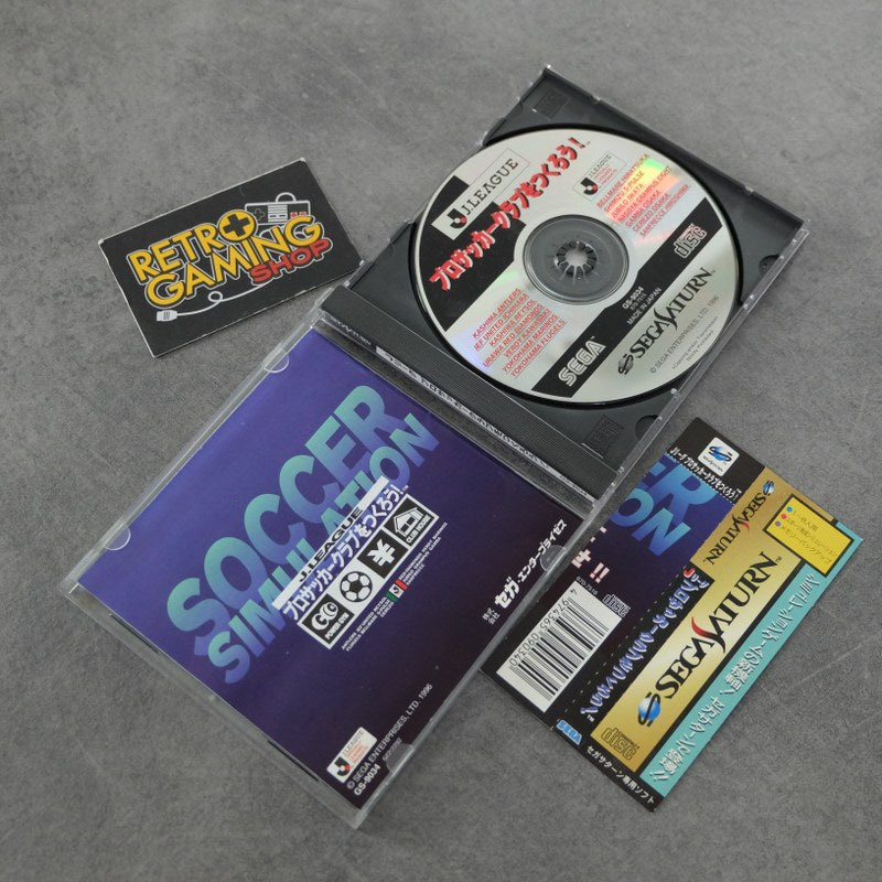 J.league Pro Soccer Club Wo Tsukurou! Jap