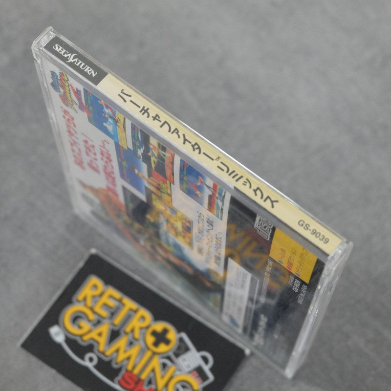 Vendita Virtua Fighter Remix - Retrogaming Shop