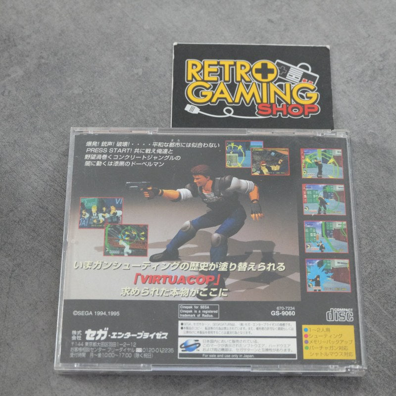 Vendita Virtua Cop - Retrogaming Shop