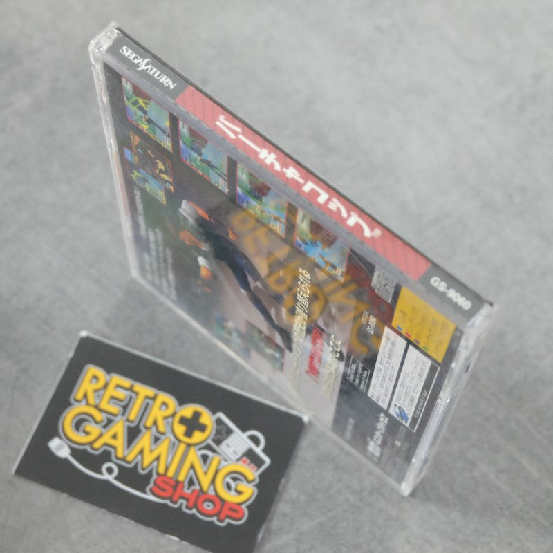 Vendita Virtua Cop - Retrogaming Shop