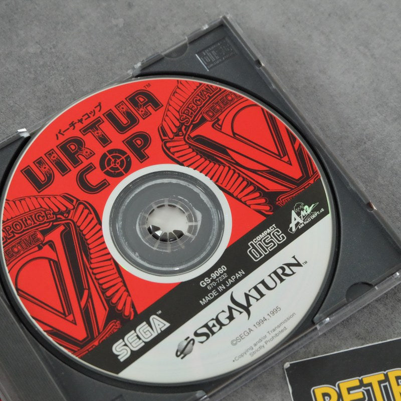 Vendita Virtua Cop - Retrogaming Shop