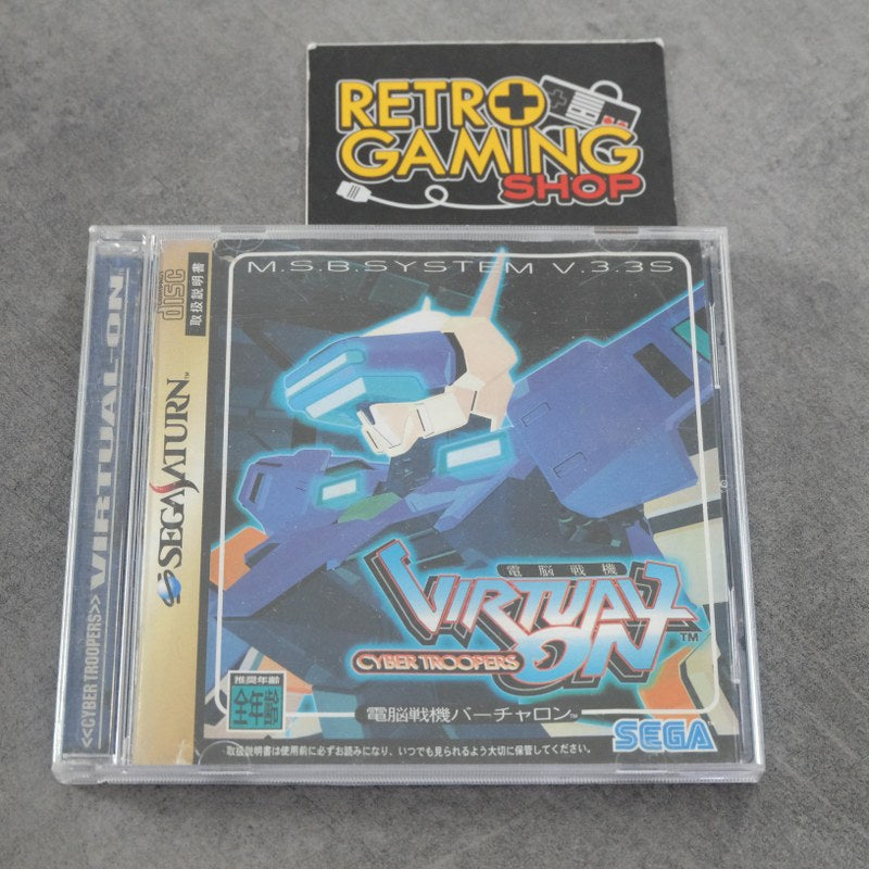 Vendita Dennou Senki: Virtual on - Retrogaming Shop