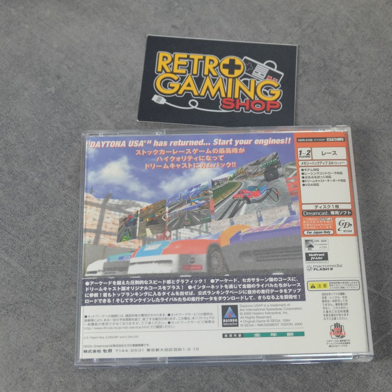 Vendita Daytona usa 2001 - Retrogaming Shop