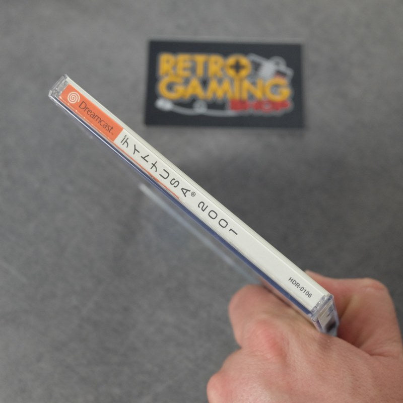 Daytona usa 2001 SEGA