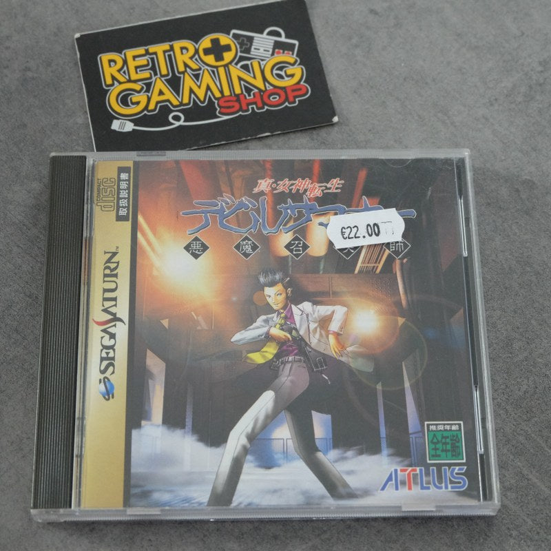 Vendita Shin Megami Tensei: Devil Summoner - Retrogaming Shop